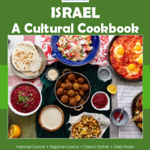 Israel Cookbook and Food Culture