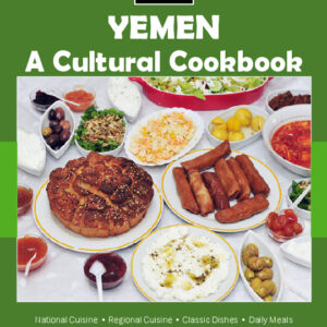 Yemen Cookbook and Food Culture